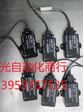 LORD MicroStrain美国洛德 陀螺仪测量传感器