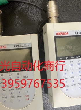 二手拆机UNIPULSE F490A压力计尤尼帕斯F490A