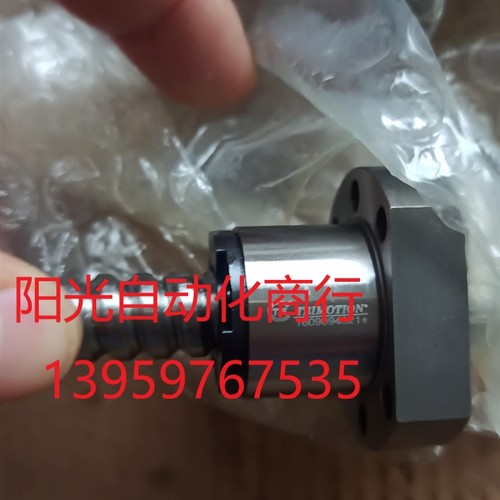 SFSR1205-DGC5-80-150-P2     【T