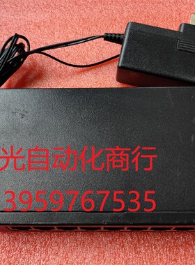 LB-LINK BL-108G 必联8口千兆交换机 成色如图