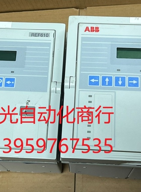 ABB保护继电器 REF610 实物拍摄,拆机包好 议价