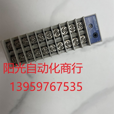azbiI日本山武温控器DMC10S2TV0300  东西全