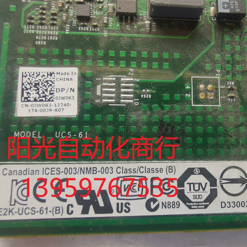 直通卡 DELL  6I/R阵列卡DELL SAS卡0JW0