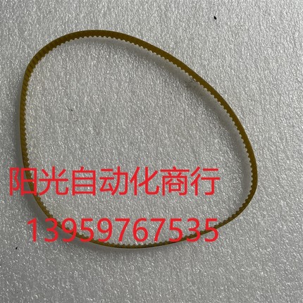 德国SYNCHROFLEX橡胶同步带T5-690  宽1CM
