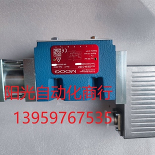 穆格伺服阀MOOG 319C D634