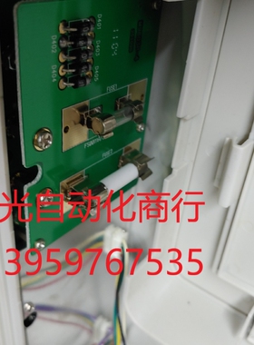 Mastech M9803 true rms multime