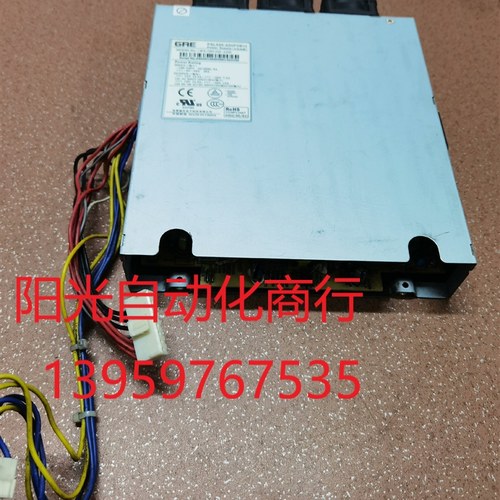 H3C华三 S5500 5120 交换机电源 PSL520-