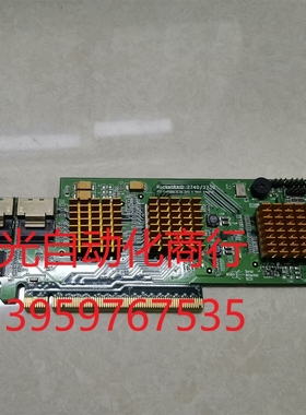 火箭 RocketRAID 2740  16口 SAS卡 阵