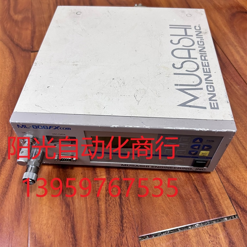 MUSASHI武藏点胶机ML-808FX控制器