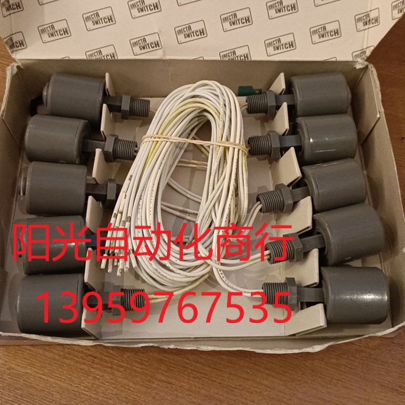 COMPAC ENGINEERING (10-782-PP)