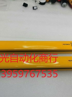 基恩士安全光栅GL-R20HG