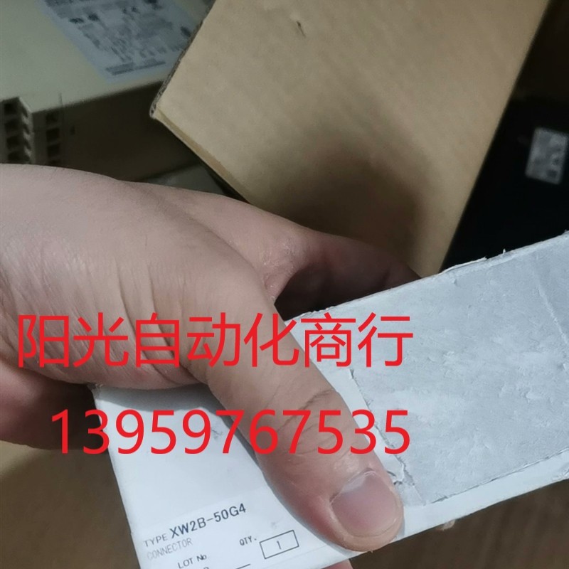 全新欧姆龙端子台XW2B-50G4    二手的也有