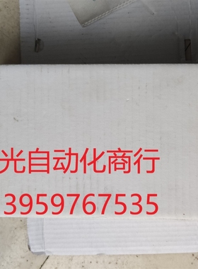 全新芬兰SATRON压力变送器VG4S48SNON