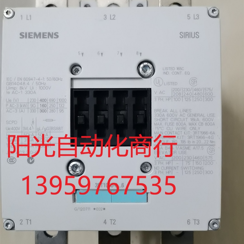 西门子3RT1066-6AD36接触器
