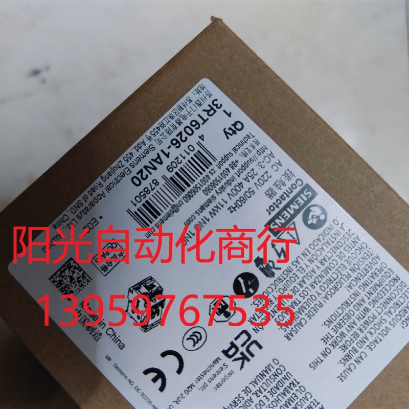 3RT6026-1AN20接触器