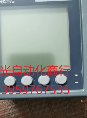 施耐德METSEPM2225C  PM2200多功能表