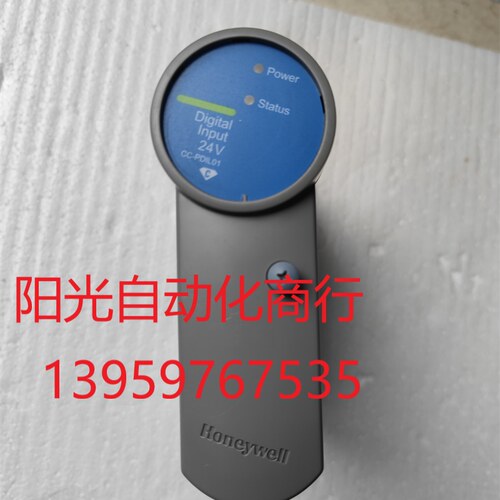 霍尼韦尔Honeywell DCS卡件 CC-PDIL01