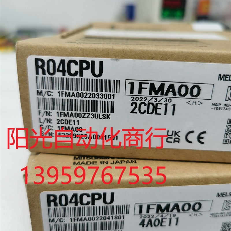 三菱 R04CPU 全新原装正品,现货两个,实物图,标价为单
