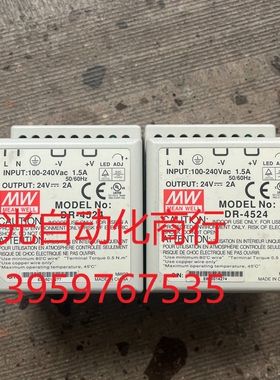 二手原装拆机铭伟DR-4524电源输出24V2A 成色如图