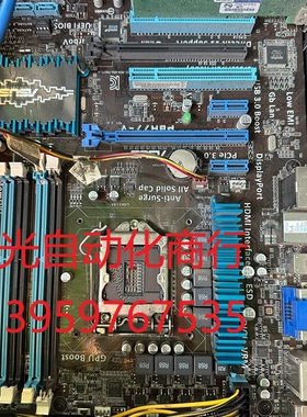 批量拆机p8h77Asus/华硕 P8H77-VLE主板 针