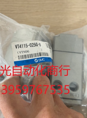 VT4115-025G-B  议价出