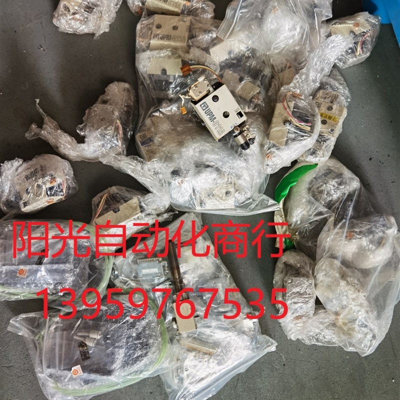 AFS-TN-08 日本优尼UNIX优琳堵锡感应器 自动焊锡