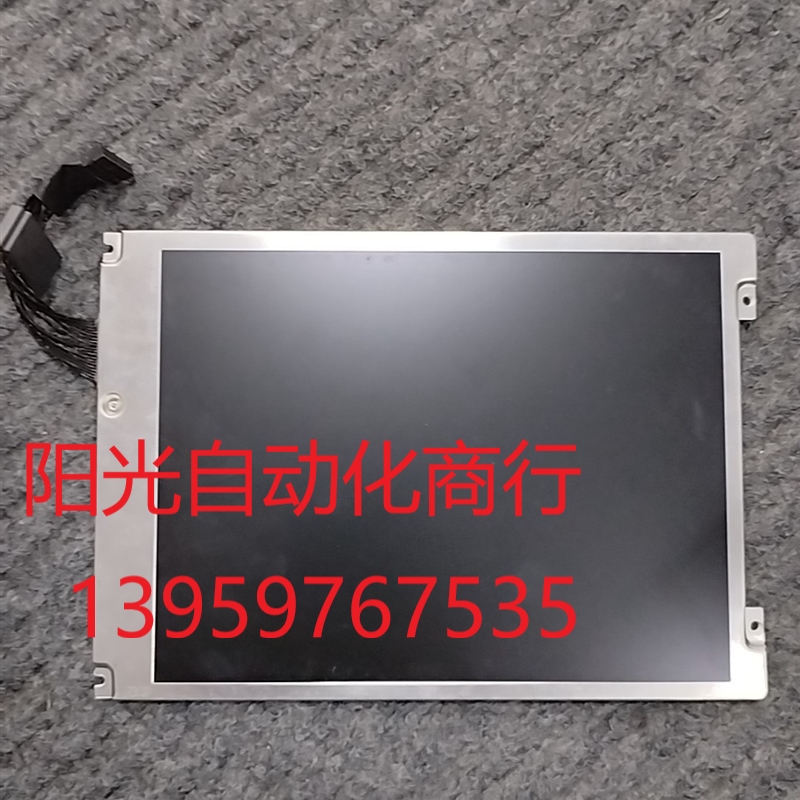 G084SN03 V3 友达液晶屏 显示屏