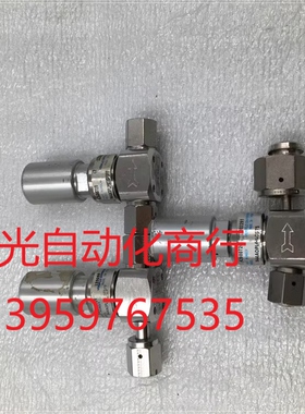 VERIFLO 42600719 944AOPLPNCSFS