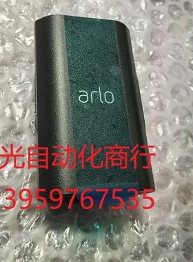 arlo摄像头专用电池