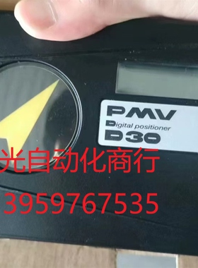 福斯D30定位器 D30AHN2-U39PVA-U5X0XN