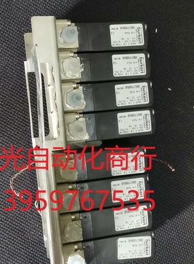 宝德二手电磁阀66280 A 3,0     0027806