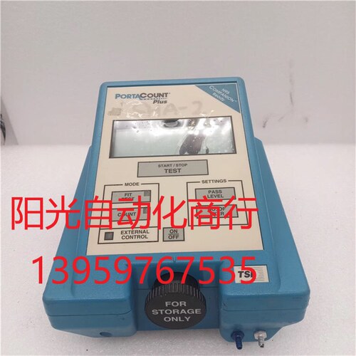 PORTACOUNT PlUS TSI 8020A 议价