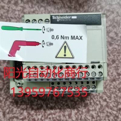 施耐德ABE7CPA412  施耐德4通道,TC输入,接线端