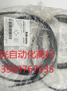 全新原装德国进口di-soric  VKHM-Z-2.5/4