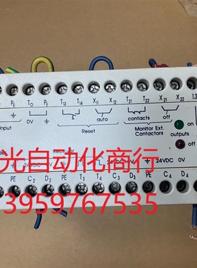 Sick LCUX1-400 西克安全接口模块 101341