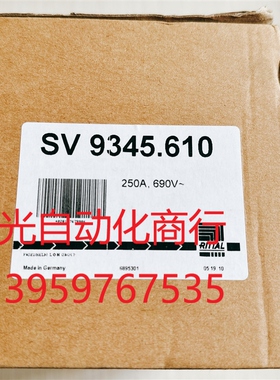 威图母线连接适配器SV9345.610德国进口