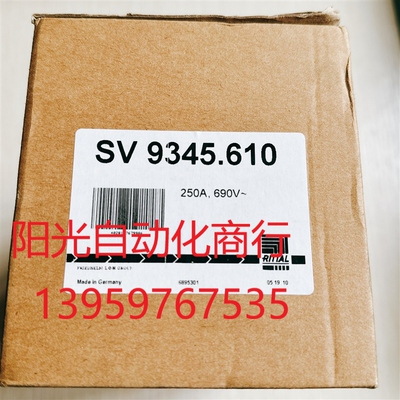 威图母线连接适配器SV9345.610德国进口