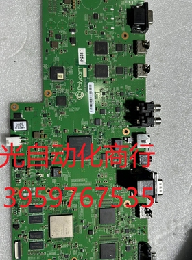 Polycom PWA-2202-82802-003 拆机板