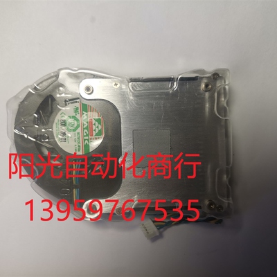 全新原装MAGIC protechnic MGT5012XC