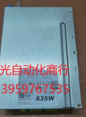 原装Dell T3600 T3610 T5610工作站电源4
