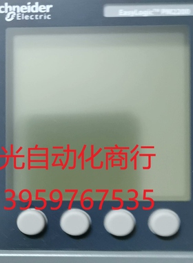 施耐德PM2225C  即PM2200