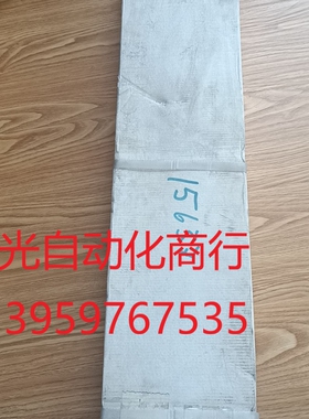 全新西门子安全光幕3RG7844-6SB06-0SS0,库存