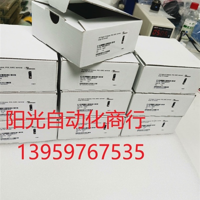 Bihl+Wiedemann必威模块BWU4265