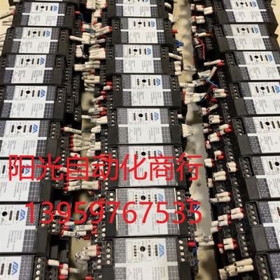 艾弗艾原装AFA模块RASI4400-R VER1.21原装