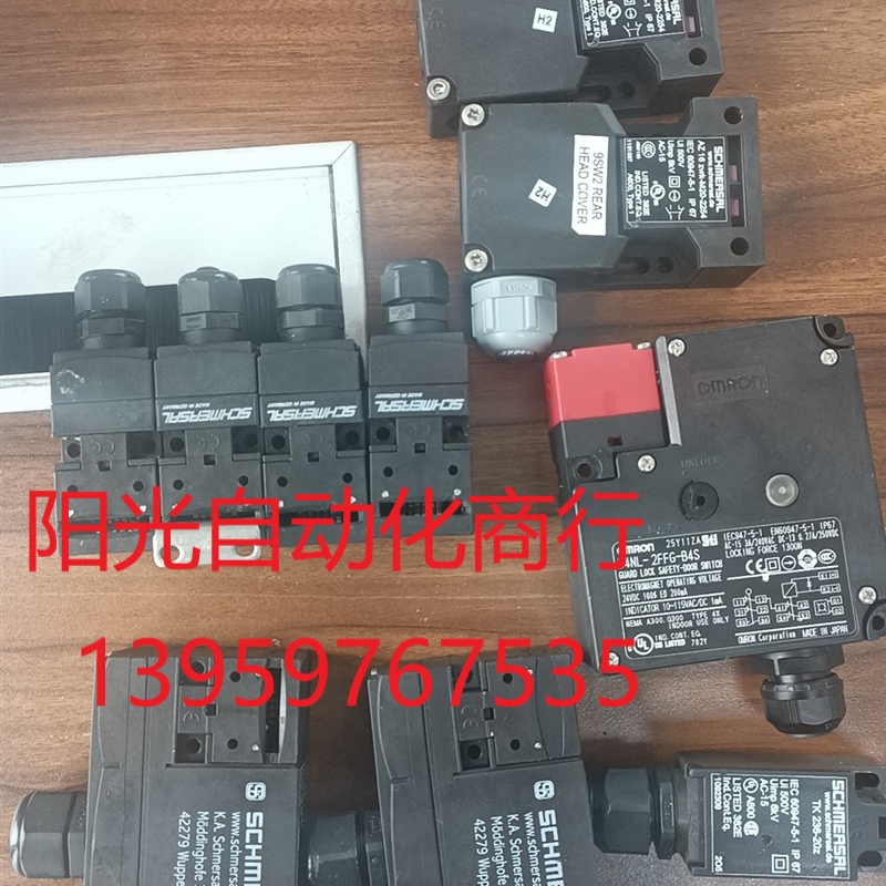 欧姆龙门锁D4NL-2FFG-B4S