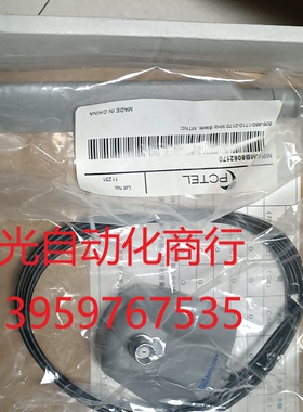 全新原装JUMLPER詹博网络信号接收/发射器JNTK-74