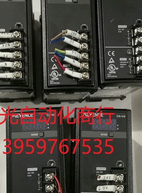 基恩士CA-U4开关电源24VDC 6.5A  150W