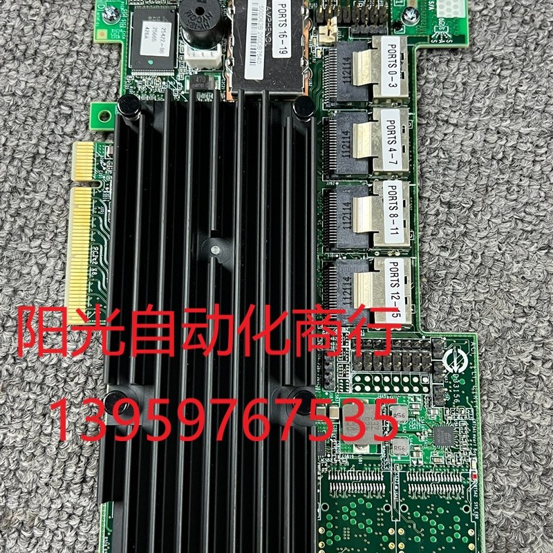 LSI MegaRAID SAS 9280-16i4e 6G