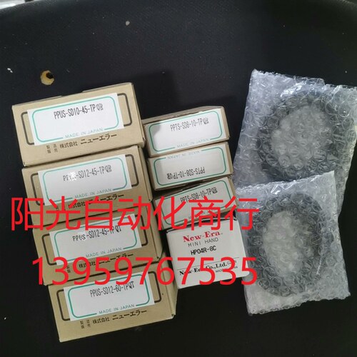 新时代全新气缸PPUS-SD12-60-TPQT    一个