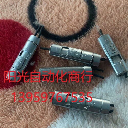 森海塞尔mx985cx985线控调节音量